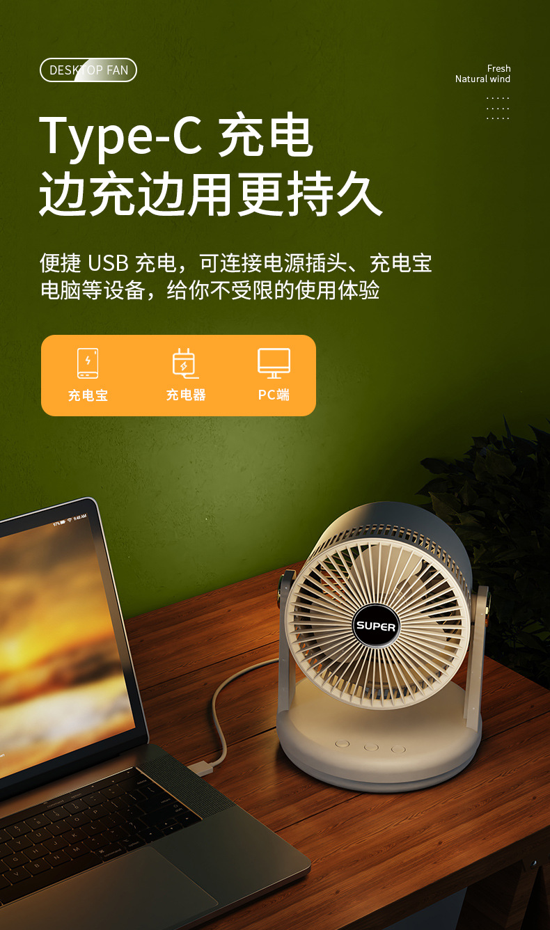 详情_11