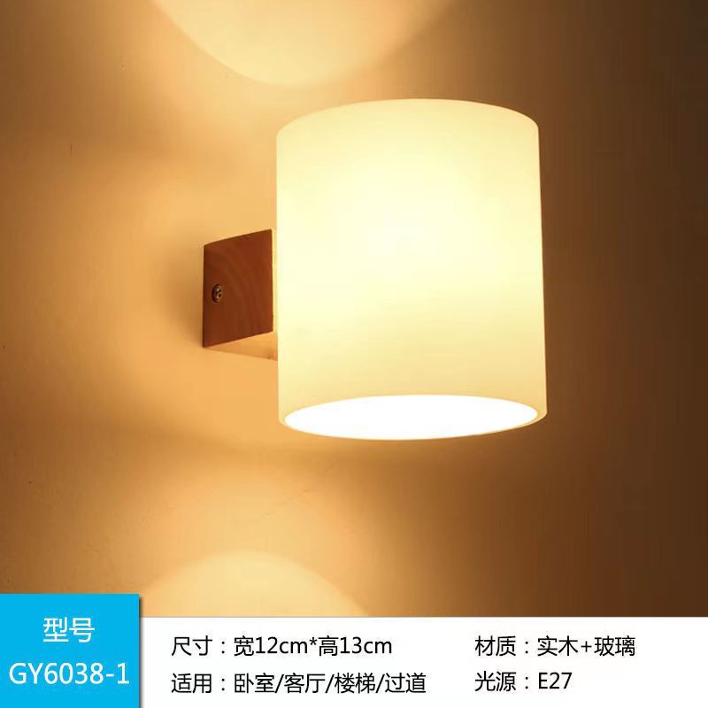 Lámpara de noche de dormitorio de madera de estilo japonés madera maciza creativa pastoral China lámpara de pared de hotel color madera sala de estar lámpara de pasillo