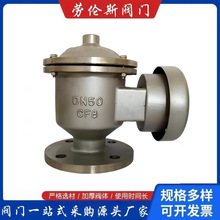 厂家防爆阻火呼吸阀ZFQ-1双向阻火呼吸阀DN400防爆阻火呼吸阀
