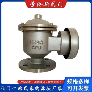 �S�ҷ����������yZFQ-1�p���������yDN400�����������y