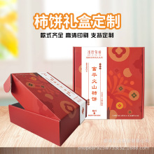 ��Ʒ����b���OӋӡˢ�w�C����ʽ�����ƽ������YƷ�жY��