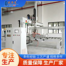 �S��ֱ��ע�ܙC�����ϙCе�ֶ��S�Ӕ��ؙCе�����Pʽ�Ԅ�ȡ����