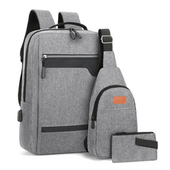 ビジネスリュックサック三点セットリュックサック男性用多機能外国貿易パソコンカバン男性大学生大容量