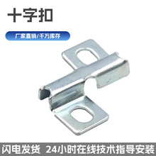 �W���̶ܹ�����\ʮ�ֿۿ����_��ʽ�W�񾀲ۿ����p�׺�����Ƭ