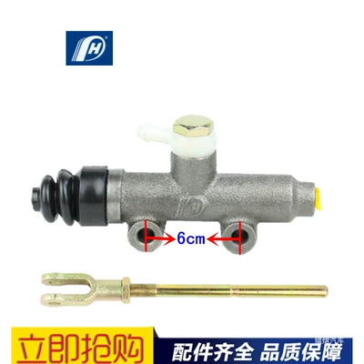 cylinder, and brake assembly, Brake master cylinder