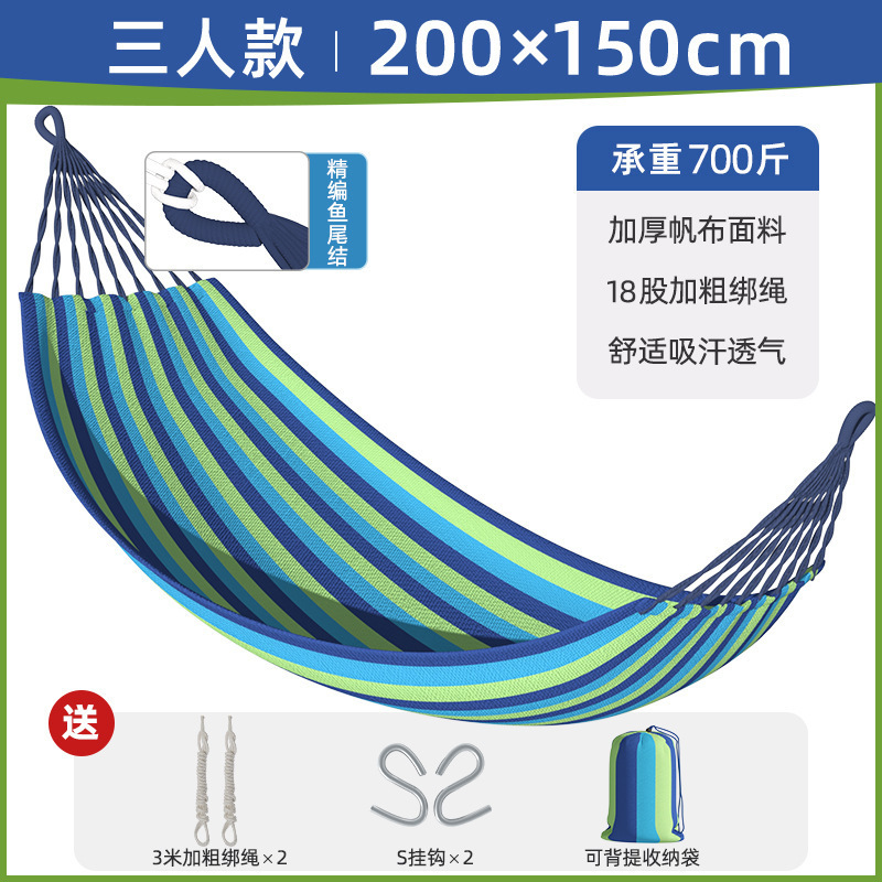 hamaca al aire libre campamento adulto columpio interior anti-rollback para una sola persona doble reforzada dormitorio dormitorio dormitorio dormir tumblr
