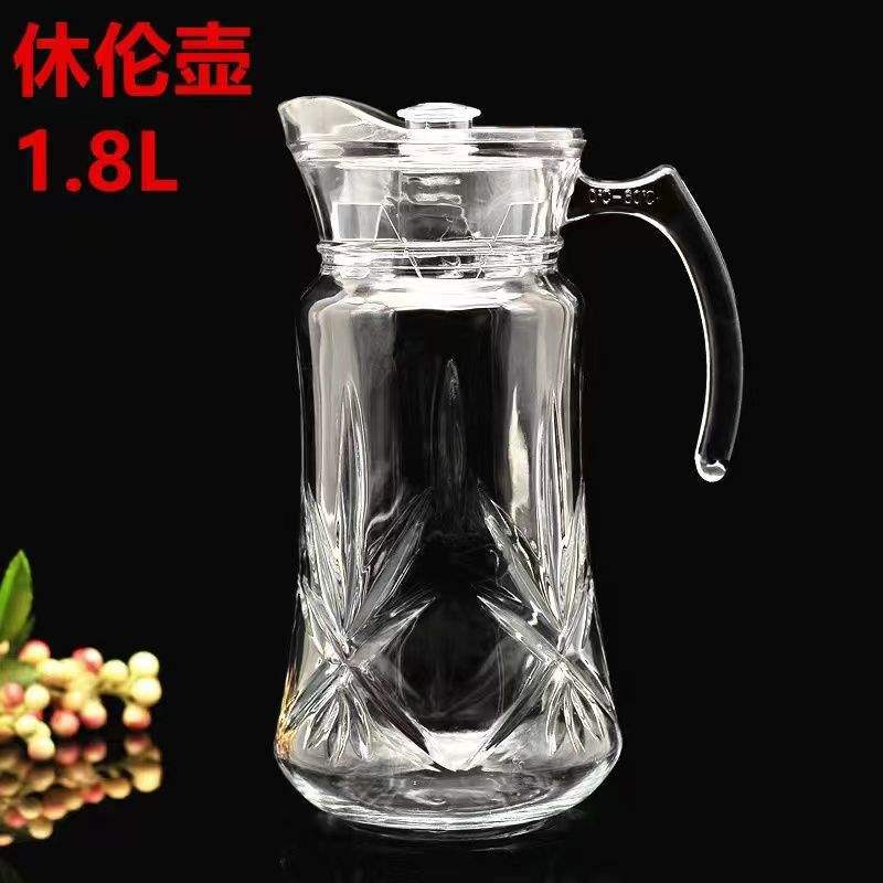vidrio grueso hervidor de agua fría transparente hervidor de agua fría gran capacidad taza de bebida hervidor de jugo hervidor de agua fría