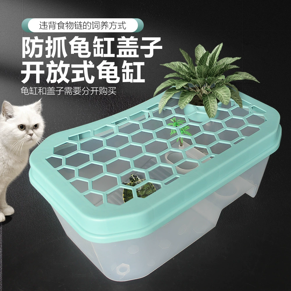 NomoyetPP материал маленький размер открытый резервуар для черепах черепаха Солнечный стол бразильская черепаха водная земля солнцезащитный пластиковый резервуар