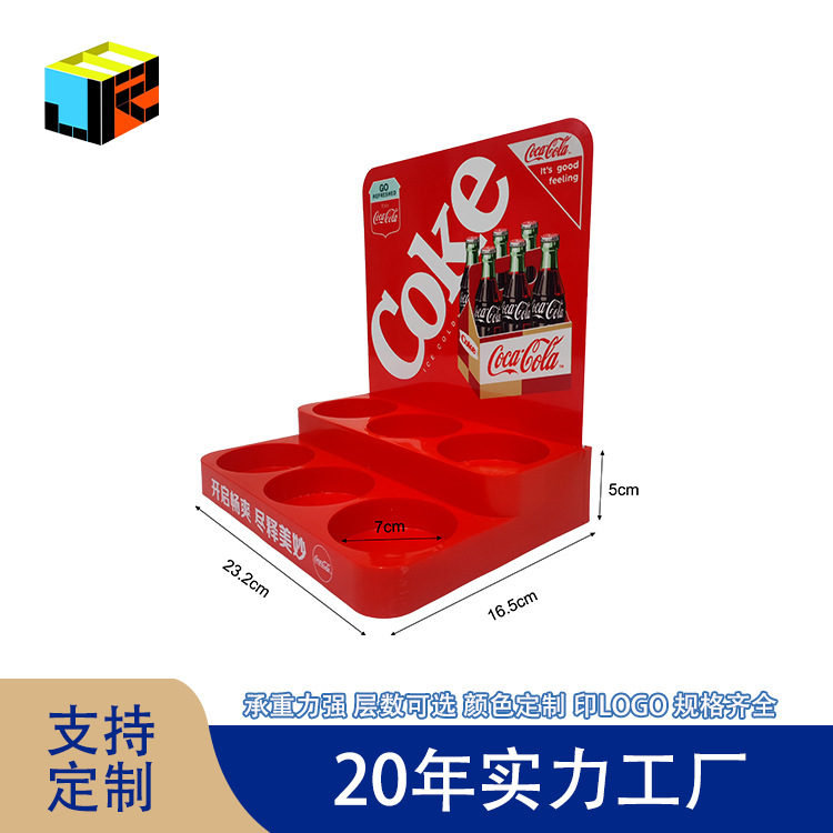 商超酒水可乐矿泉水塑料台卡 6瓶托盘 厂家批发陈列展示