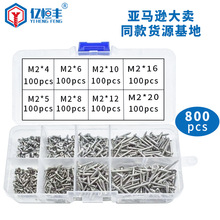 800PCS���^�Թ��ݽz�M�����b̼��yɫʮ�ֳ��^�Թ��Թ��ݽz