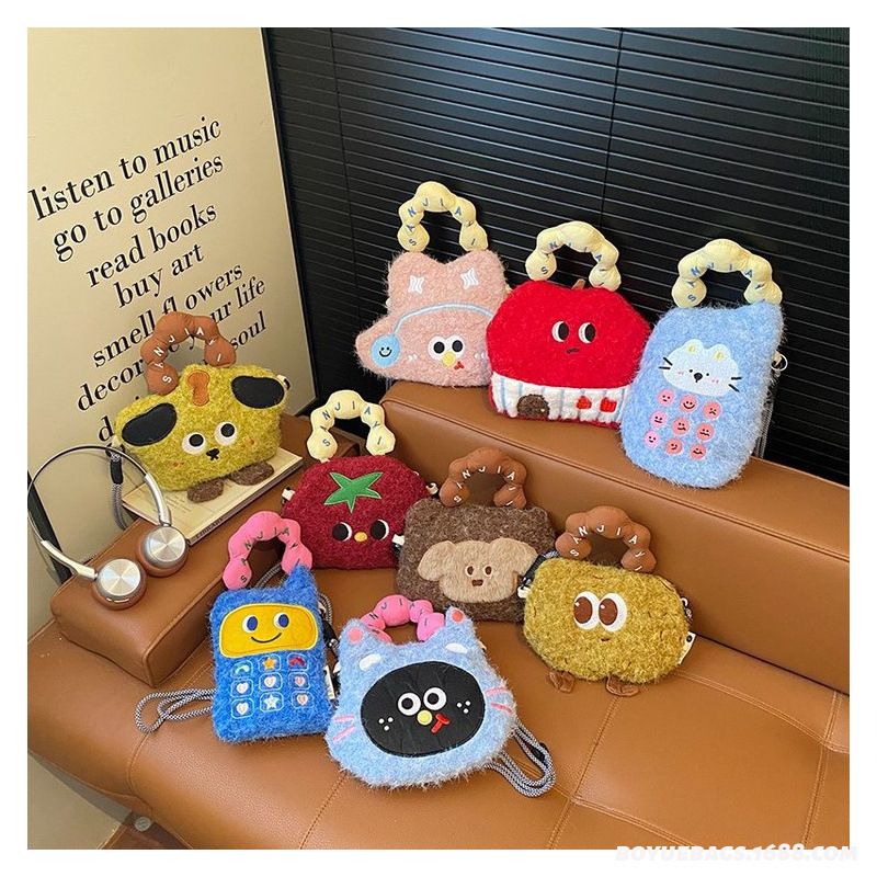 Children's Bag, Cute Cartoon Mobile Phone Bag, Cross-Body Handbag, Girls' New Autumn and Winter Versatile Plush Coin Storage Bag