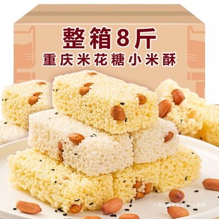 ����С�����ؑc�خa���cҹ�������ʳ�ͳ����eʳƷС���׻�����ʽ