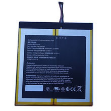 适用亚马逊Fire HD 10.1 9th M2V3R5平板电脑电池58-000280