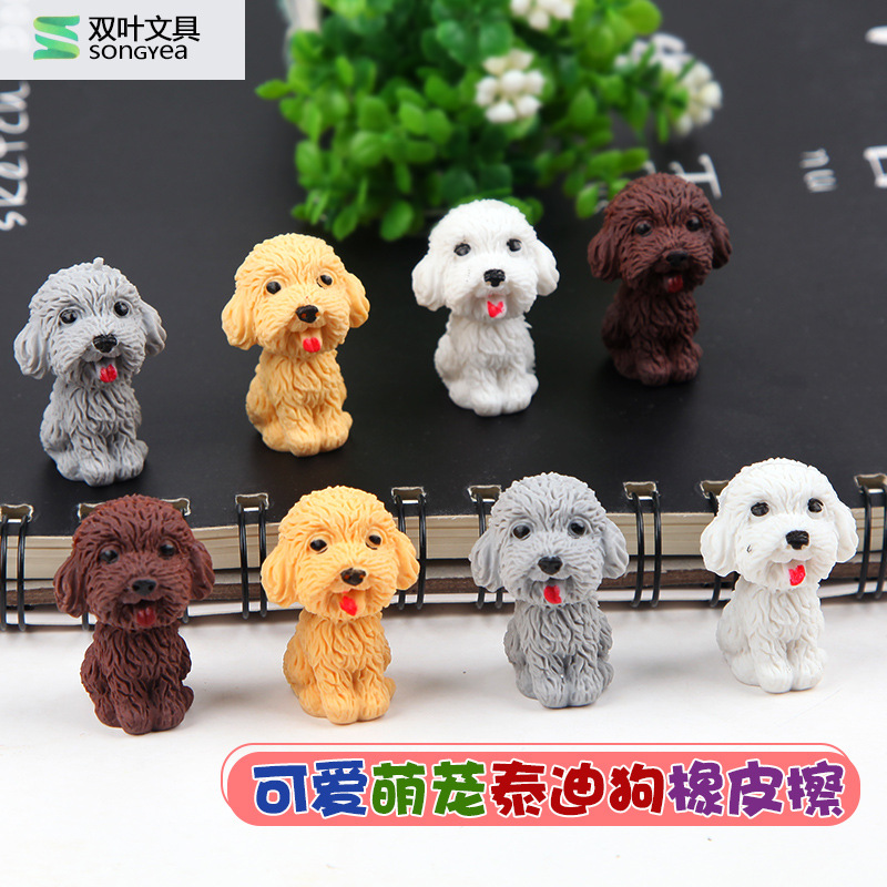 Borrador de dibujos animados divertidos útiles escolares hermosos Papelería de hoja doble premios para estudiantes de escuela primaria caja completa al por mayor jardín de infantes