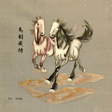 纯手绣绣片手工绣片成品双面刺绣桑蚕丝中式摆件团扇制作绣片辅料