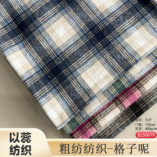 400g����Ь��ñ������ҾӴּ�������ë�ë��ɫ�����ؽq�����ﶬ