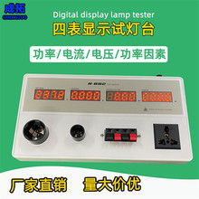 �x���x���������������늉����ʜyԇ�x�ı픵�@ԇ��̨