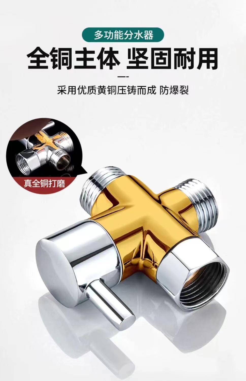 7513bdfe-5eb0-424c-960e-4decee11bcd6.jpe