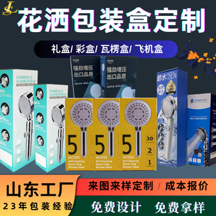 ��ԡ�������b�ж��Ƽ�Ӳ������ԡ�^�ʺпպ���ͨ���OӋɏ���^����