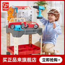 Hape��܇�S�޷��չ���̨STEAM�ƌW������b��ͯ��Ů��������̾�