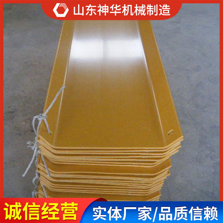 塑料溜槽规格特点塑料溜槽详情零售现货塑料溜槽