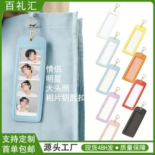 ���NPUƤ�����Ƭ耳׿�DIY��H���Ǵ��^��Ƭ�A4����Ƭ�������