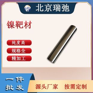 懰� 懰в� �߼�懰�Inconel600��t�F�߼��� �ܰ�懺Ͻ��͸��g