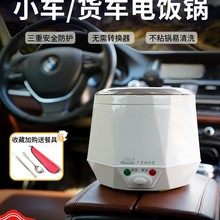 ܇�d����܇��12vС܇24v��؛܇������{�����