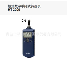 ձONOSOKKIСҰyHT-3200|ʽֳʽDٱ