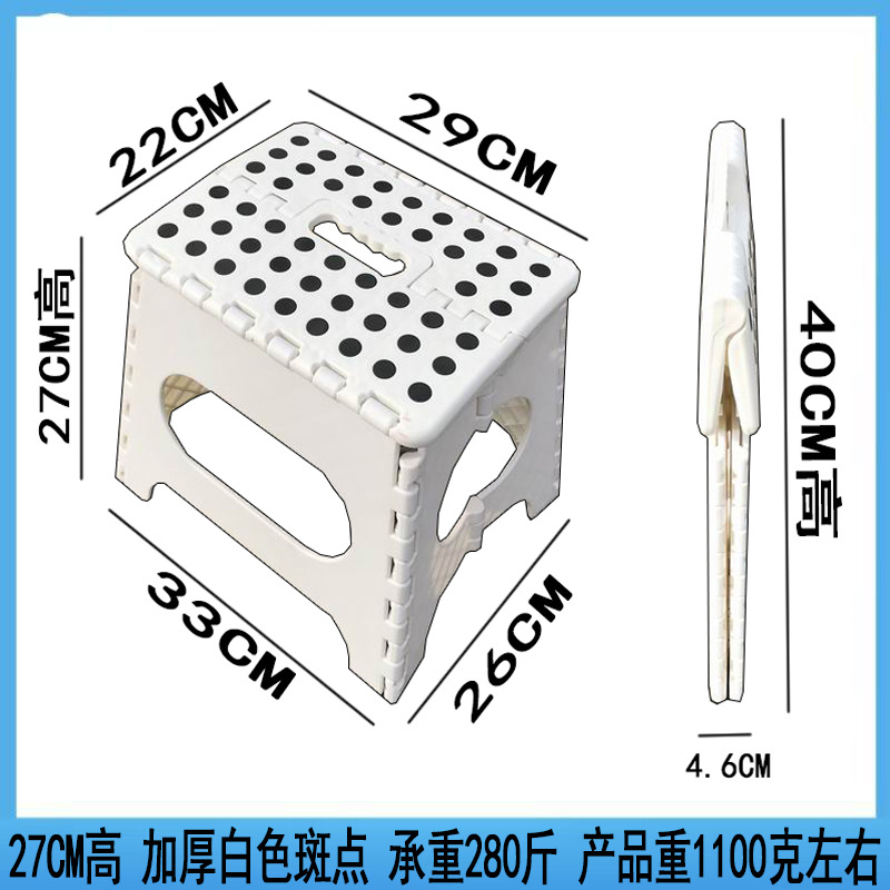 Exportación de taburetes plegables de plástico grueso para niños taburetes portátiles para interiores y exteriores taburetes portátiles antideslizantes