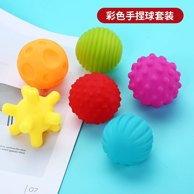 Детская ванна воды играть Красочные руки мяч игрушка сжать воду спрей щепотка называется раннее образование пляж игрушки оптом