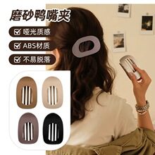 2026���uĥɰ����A��ɫ���⺆�s���|ץ�A�ι̲��׵��llץŮ