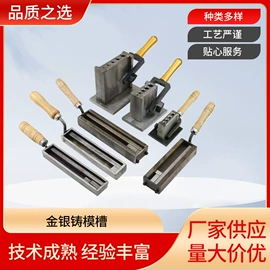 磨头;其他五金工具;金属成型设备