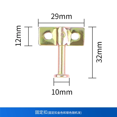 car trunk lock anti-theft combination: Other Electric Vehicle Accessories - fixed-buckle-gold-and-silver-randomly-distributed