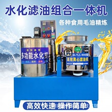 ʳ���Ͳ������^�V�C�����ʹ��Ͳ��P�ˮ���V�ͽM��һ�w�C�x��ʽ