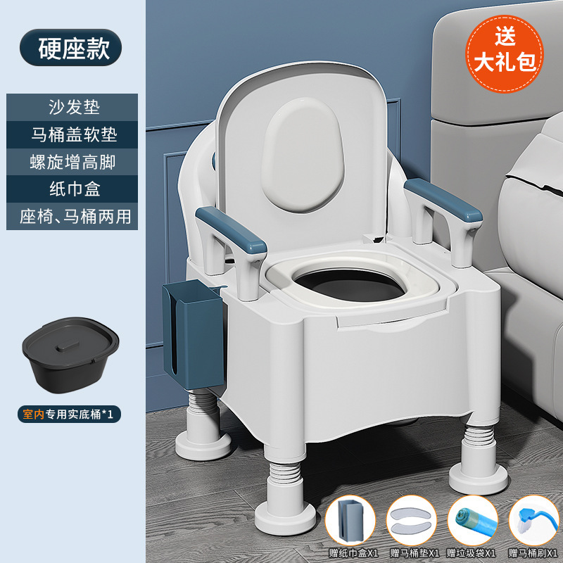 老人用リムーバブル便器腰掛け簡易便器家庭用ポータブル防臭丈夫室内寝室ベッドサイド|undefined