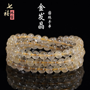 �����錚��Ȼ��l����Ȧ���Ů���w�Sɫ�l���A���Ʒ��Ȧ�ִ����l