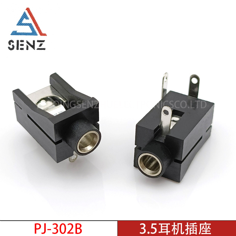 3.5mm耳机插座 PJ-302B 卧式三脚单声道黑色内铜口音频视频插座