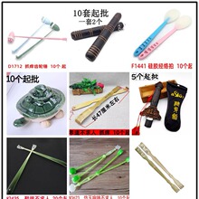 136����ι�ˇƷ ��Ħ�� �ô��N���j�Ĳ����˰�Ħ�N2Ԫ���Ԫ���l