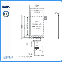 2.0寸高清屏 IPS显示屏 TFT彩屏