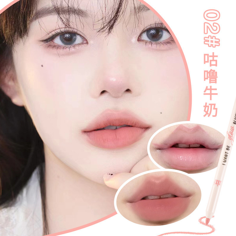 xixi スイート ペア ウーフ リップ ライナーは、唇の輪郭を描き、色褪せしにくい滑らかで柔らかなミストマットなヌードカラーのリップスティック ペンです。|undefined