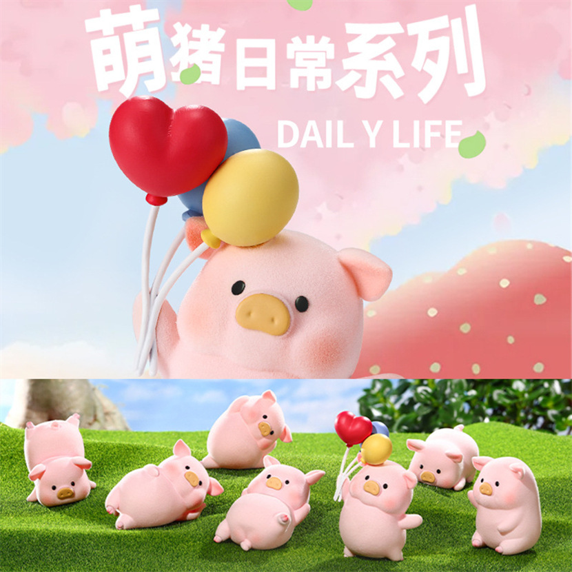 20230923_135132_000_副本_副本
