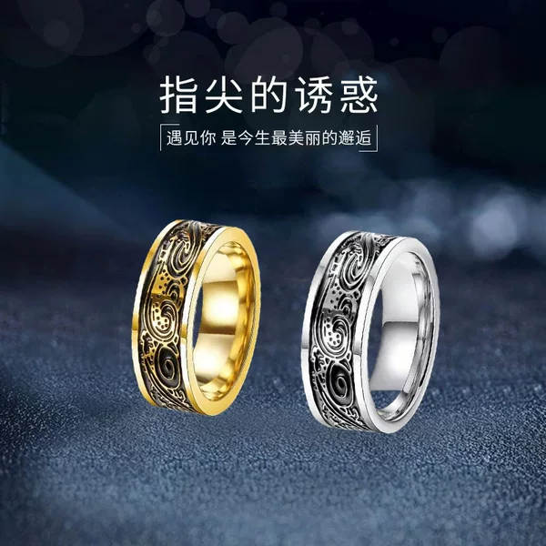 Titanium Steel Men's Ring Retro Style Hand Jewelry Handsome Fashion Trendy Men's Ring Wholesale Cross-Border European and American New Product Ring