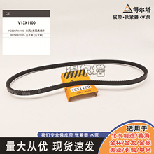 �m��춽��L�ǰl늙CƤ�����{Ƥ��V13x1100�L��Ƥ�����r��܇Ƥ��