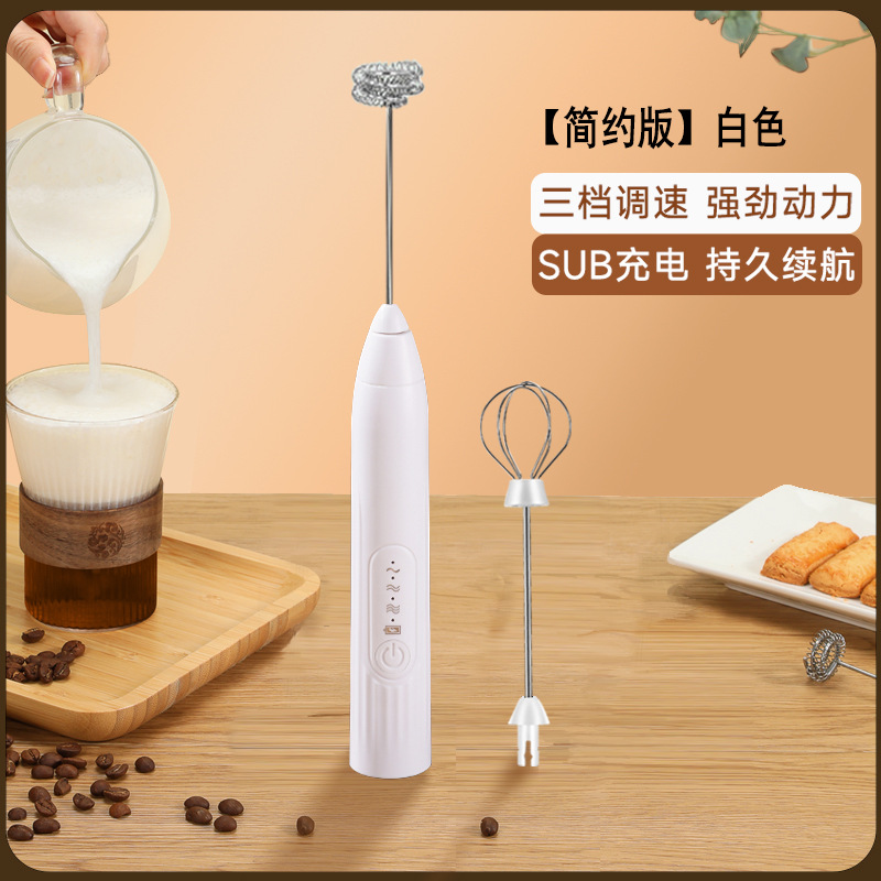 Espumador de leche automático mata-café-pelele especial con soporte espuma de leche portátil hogar eléctrico Espumador de leche