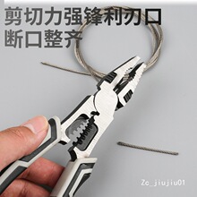 �S��ֱ�N �ϻ��Q�Q�Ӽ����Q䓽z�Q늹�����б���Q��ȫ�๦��