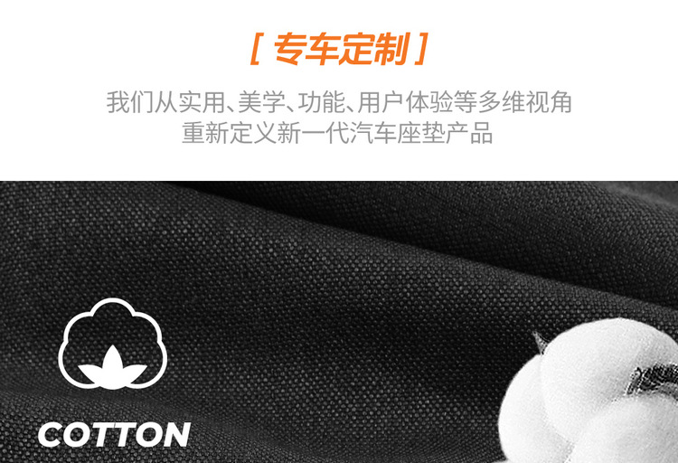Toyota Rav4 Special Seat Covers, Linen Full-Cover Seat Cushions, Suitable for All Seasons, 20-25 Model Rv4 Dual-Engine Seat Covers