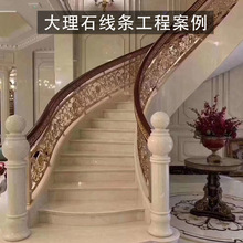 源头工厂天然大理石天然石材线条门套石门槛石玉石踢脚线阳角线