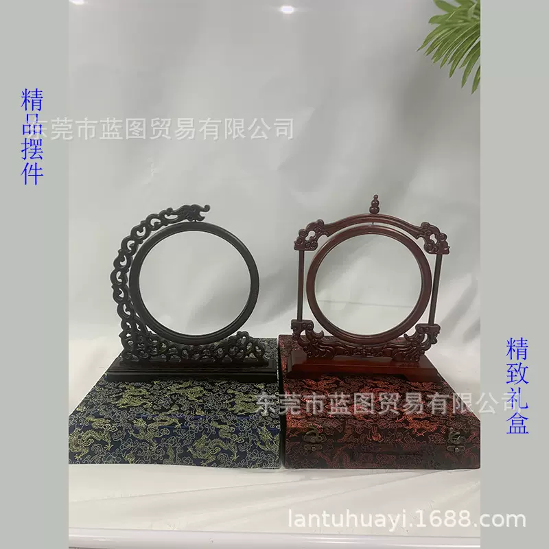 半透明双面苏刺绣图案LOGO按需求做实木框架摆台高档纪念礼品礼盒