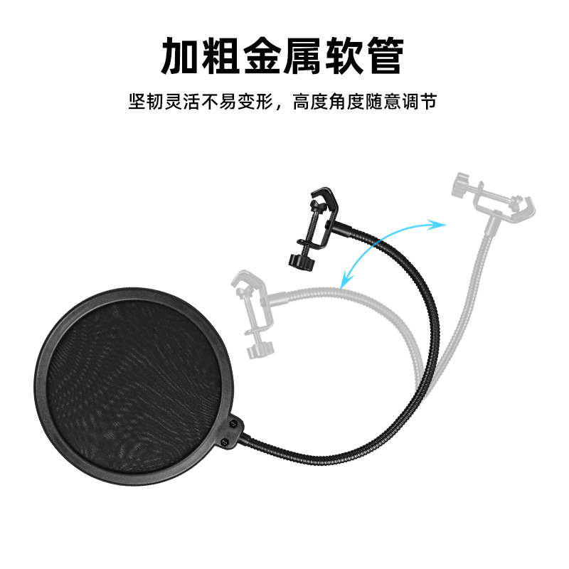 Pantalla anti-salpicaduras para micrófono, plástico, gran diámetro